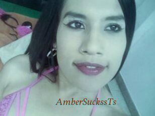 AmberSuckssTs