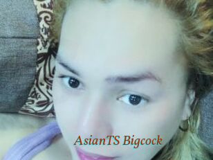 AsianTS_Bigcock