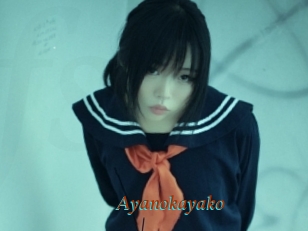 Ayanokayako