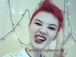 Camelia_Japanese