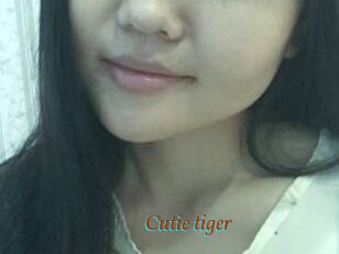 Cutie_tiger