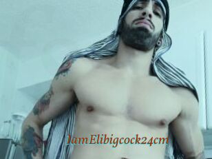 IamElibigcock24cm