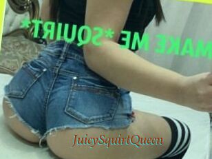 JuicySquirtQueen