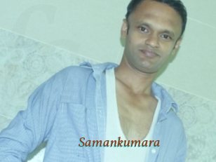 Samankumara