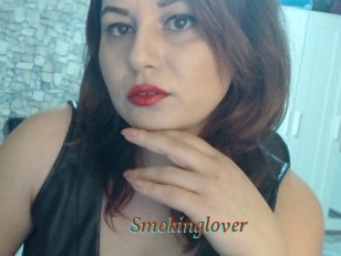 Smokinglover