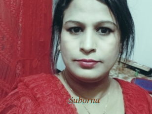 Suborna