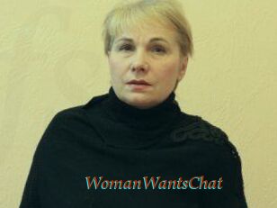 Woman_Wants_Chat